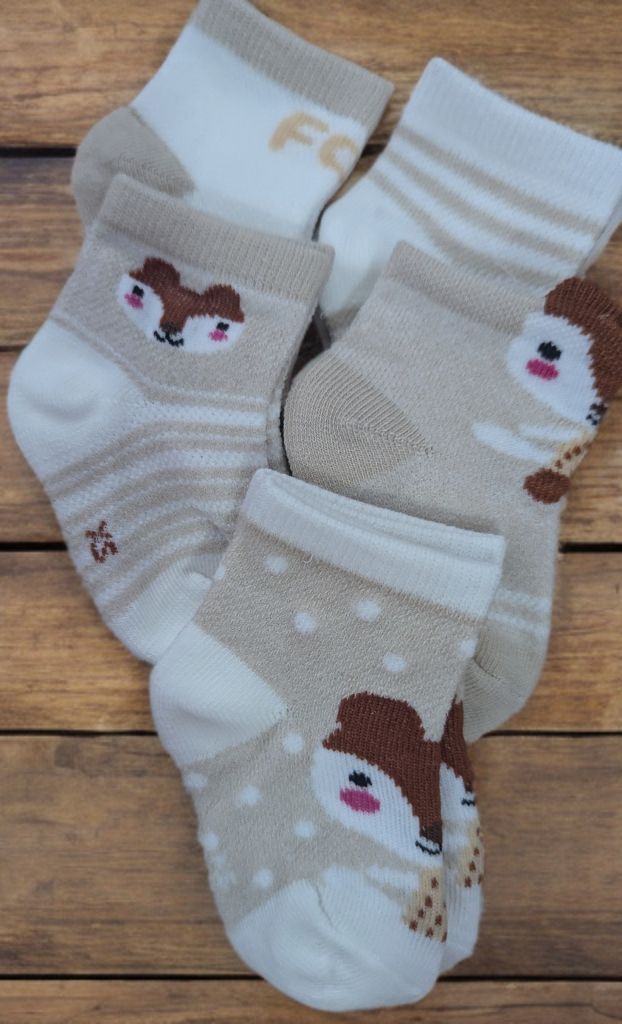 Cute 5 Pairs Baby Beige socks